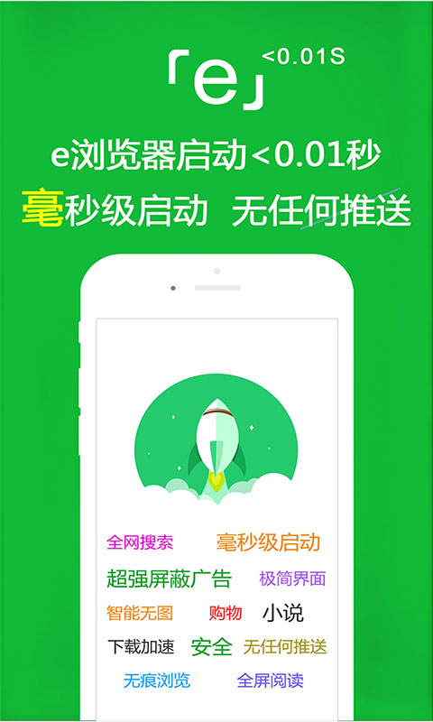 凉子 玩物直播回放截图