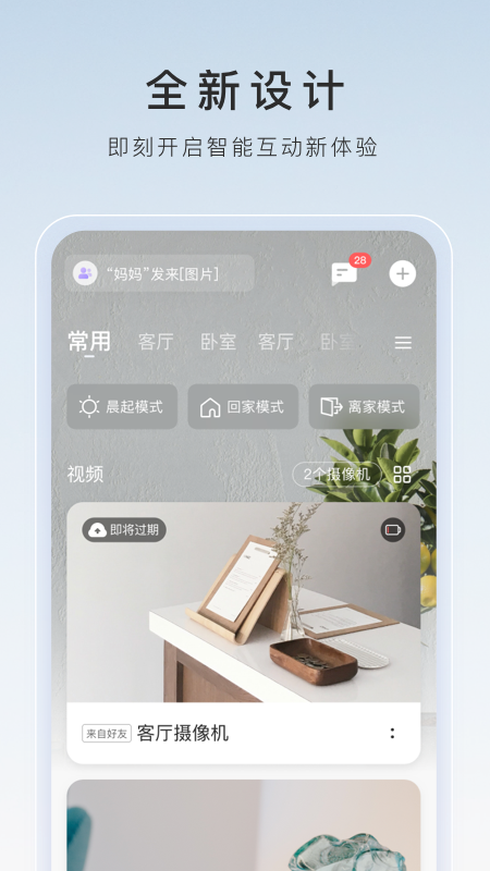 汽车座椅两侧凸起叫什么截图