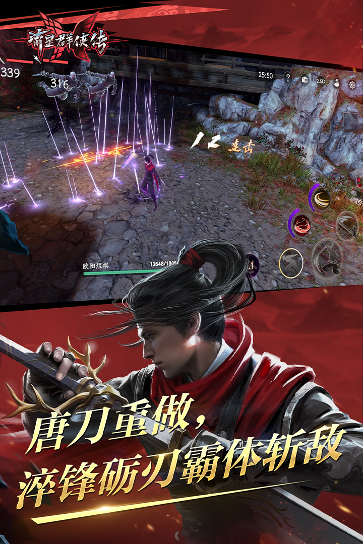 女士连裤袜薄款加工费多少钱截图