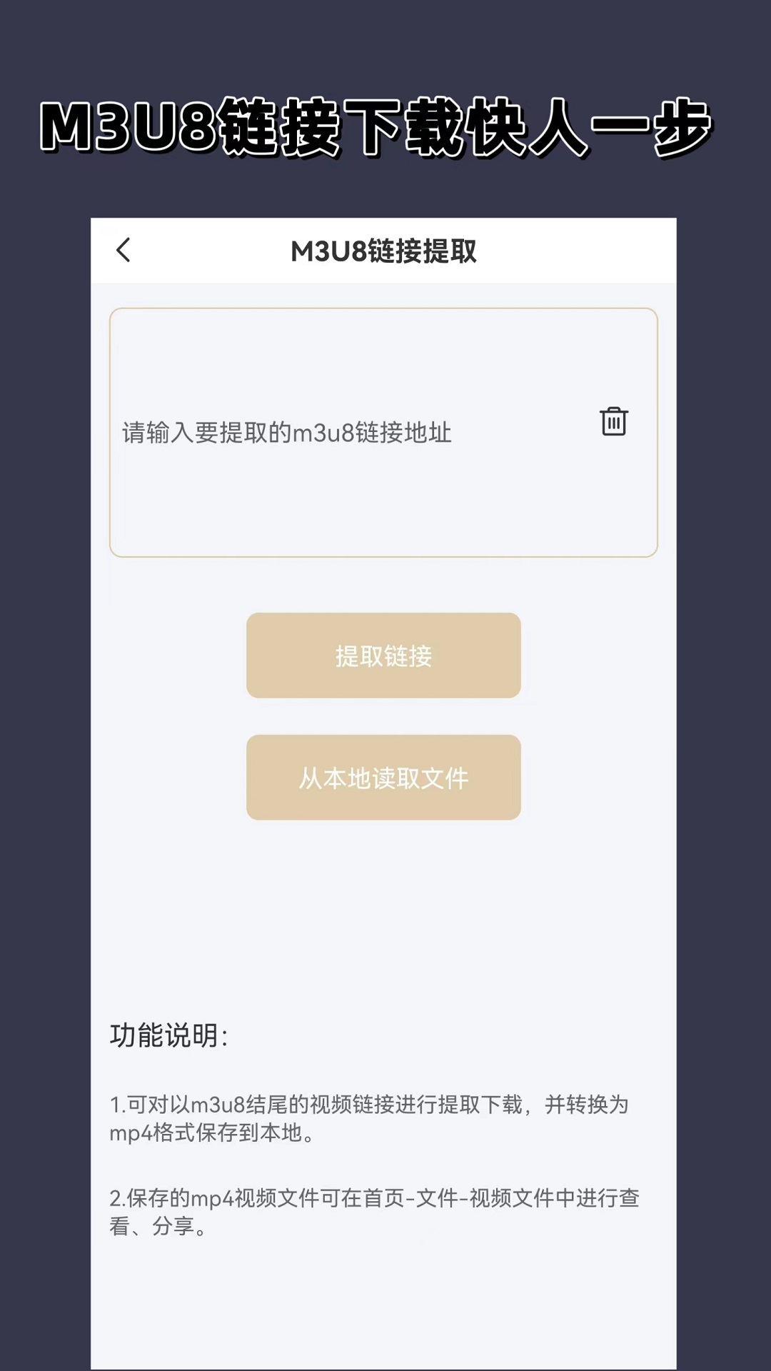 女士连裤袜薄款加工费多少钱截图