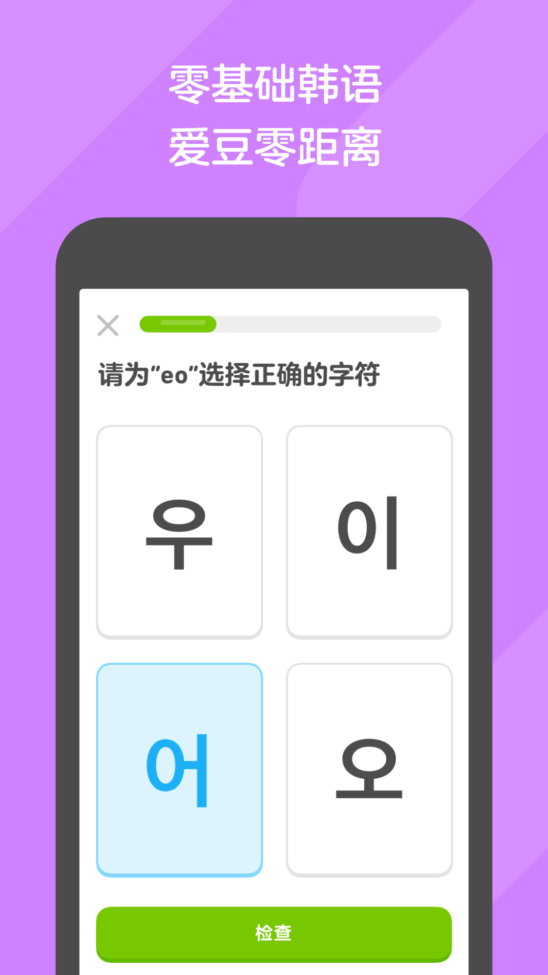 狗血题材截图