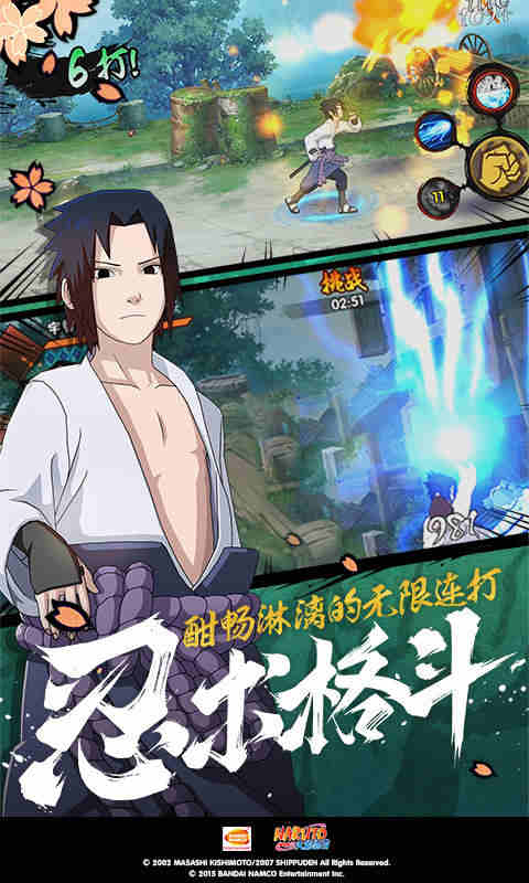 凉子 玩物直播回放截图